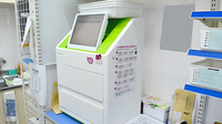 モリ薬局筥松店の調剤器具