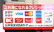 モリ薬局　宮ノ陣店のクレジットカード対応