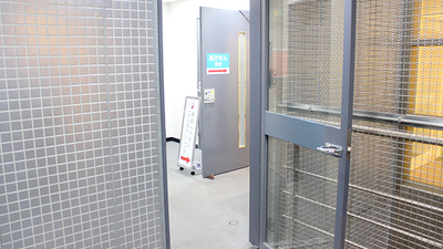 みらくる薬局　新宿三丁目店