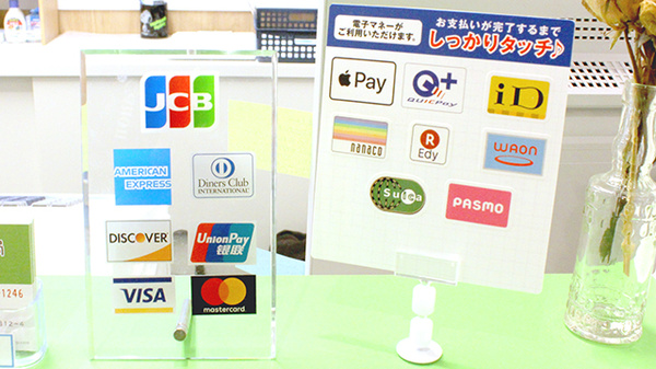みらくる薬局　新宿三丁目店のクレカ/電子マネー/スマホ決済対応