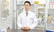 本郷通り星薬局の薬剤師/スタッフ