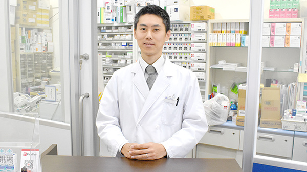 薬剤師/スタッフ
