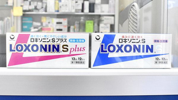 一般医薬品