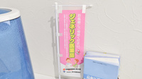 こすもす薬局御船店のジェネリック対応