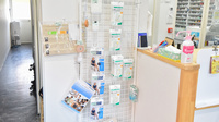 こすもす薬局御船店の雑貨品