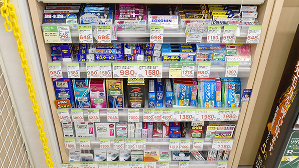 スギ薬局　巣鴨駅前店の一般医薬品