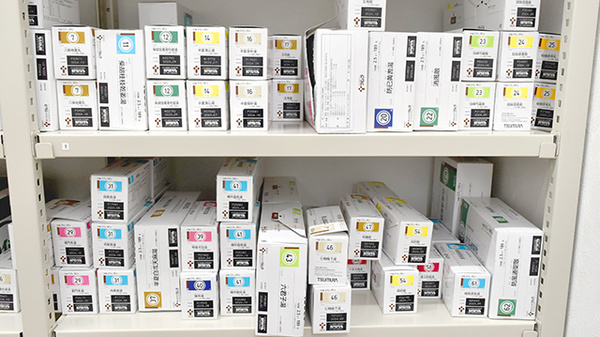 スギ薬局　巣鴨駅前店の漢方薬