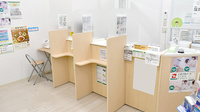 スギ薬局　駒込店の受付/カウンター