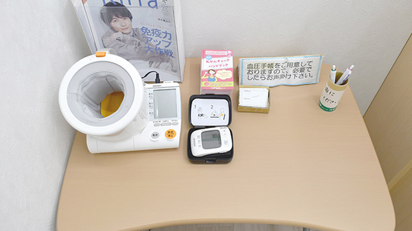 スギ薬局　駒込店の血圧計