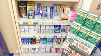 スギ薬局　駒込店の一般医薬品