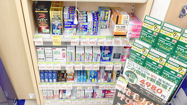 スギ薬局　駒込店の一般医薬品