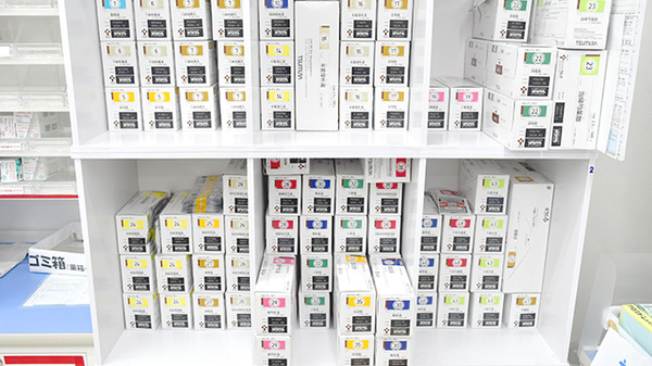 スギ薬局　駒込店の漢方薬