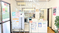 つくばグリーン薬局の受付/カウンター