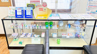 つくばグリーン薬局の雑貨品