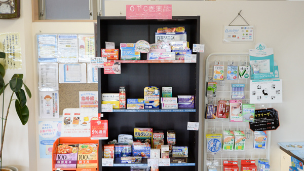 にった薬局の一般医薬品