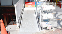 スギ薬局　赤塚新町店のバリアフリー設備