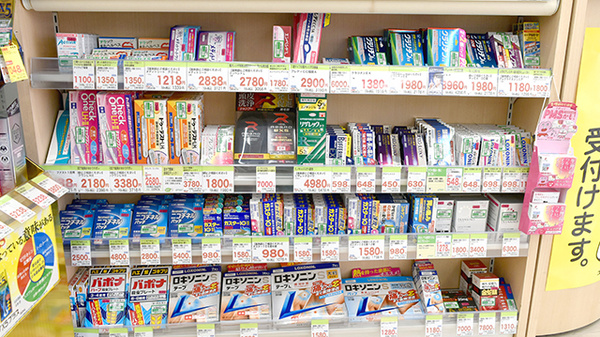 スギ薬局　赤塚新町店の一般医薬品