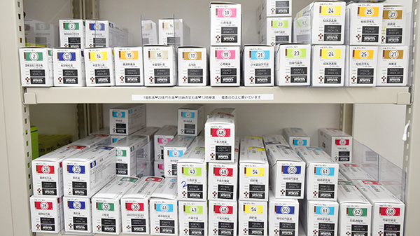 スギ薬局　赤塚新町店の漢方薬