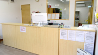 ハピネス薬局の受付/カウンター