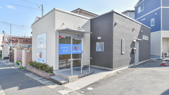 三島ベリー薬局の外観