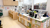 スギ薬局　くずはモール店の受付/カウンター