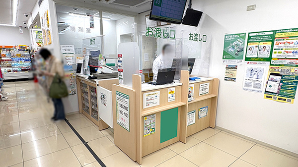 スギ薬局　枚方市駅前店の受付/カウンター