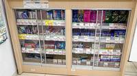 スギ薬局　枚方市駅前店の一般医薬品