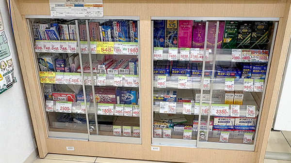 スギ薬局　枚方市駅前店の一般医薬品