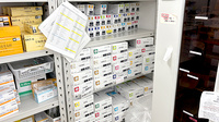 スギ薬局　枚方市駅前店の漢方薬