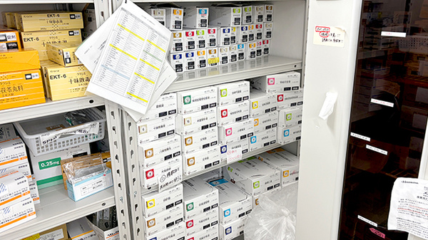 スギ薬局　枚方市駅前店の漢方薬