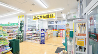 スギ薬局　門真店の入口