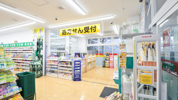 スギ薬局　門真店の入口