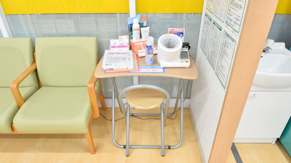 スギ薬局　門真店の血圧計