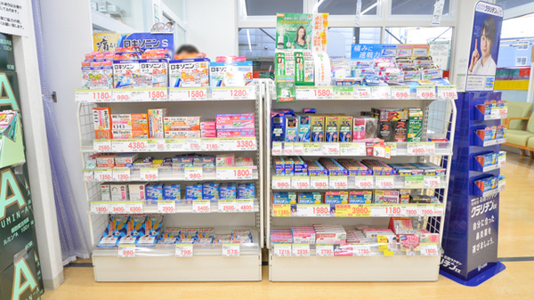 スギ薬局　門真店の一般医薬品