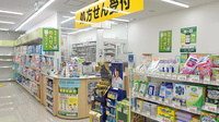 スギ薬局　町田旭町店の入口
