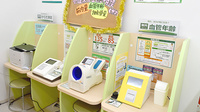 スギ薬局　町田旭町店のその他測定器