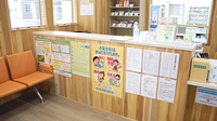 中央調剤薬局　篠田支店の受付/カウンター