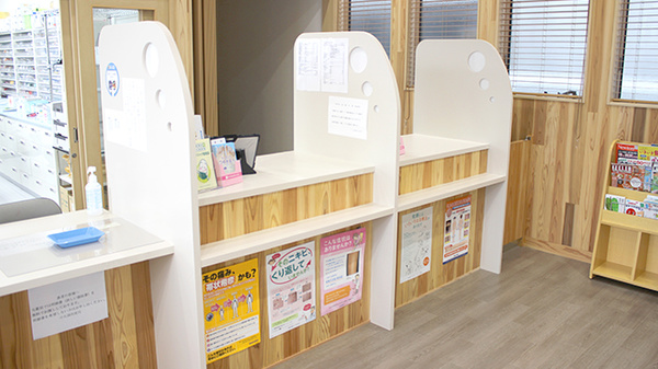中央調剤薬局　篠田支店の受付/カウンター