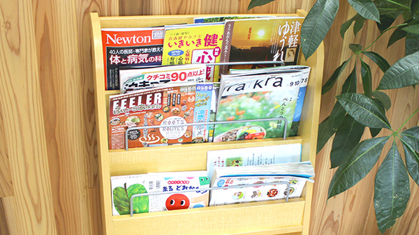 中央調剤薬局　篠田支店の書籍