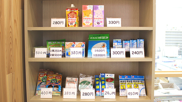 中央調剤薬局　篠田支店の雑貨品