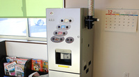 東まつしま薬局のフリーサービス