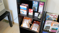 東まつしま薬局の雑貨品