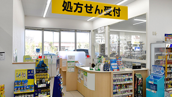 スギ薬局　東久留米上の原店の入口