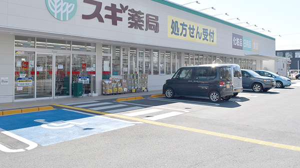 スギ薬局　東久留米上の原店の駐車場