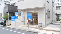 みずいろ薬局の外観