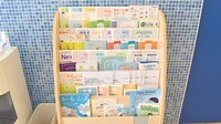 みずいろ薬局の冊子