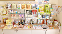 みずいろ薬局の健康食品