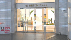 梅田薬局の外観