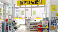 スギ薬局　ベルクスタウン草加谷塚店の入口