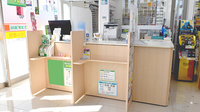 スギ薬局　ベルクスタウン草加谷塚店の受付/カウンター